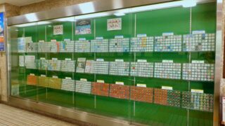 キャップコレクション-5-320x180