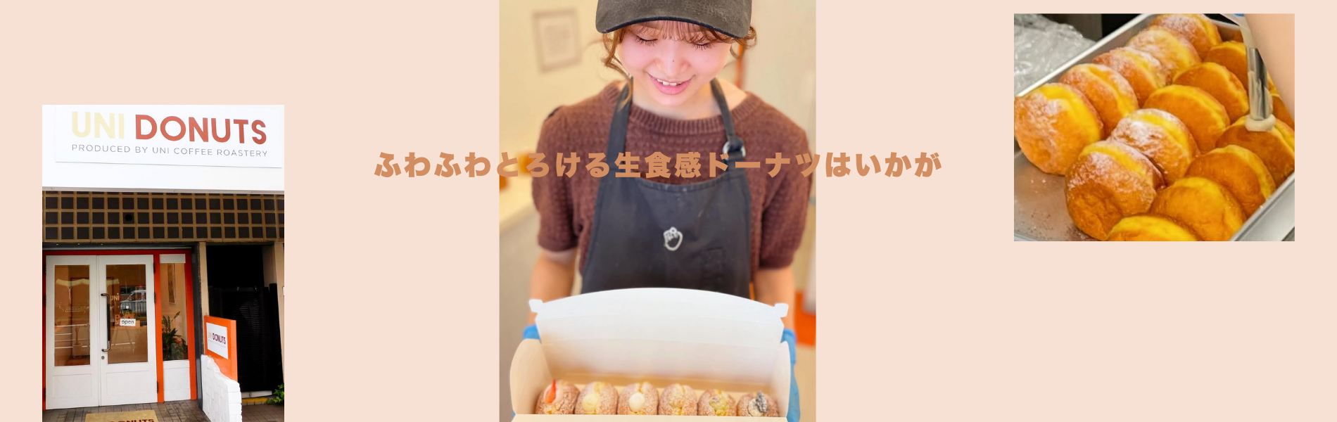 記事を見る